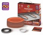 Теплолюкс ProfiRoll 1575