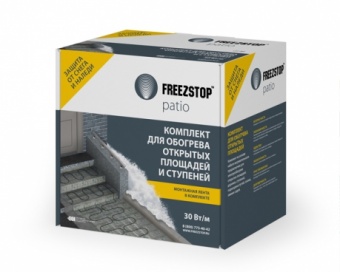 Freezstop Patio 30-37