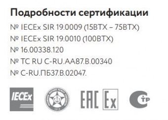 Саморегулирующийся нагревательный кабель 8ВТХ2-ВР